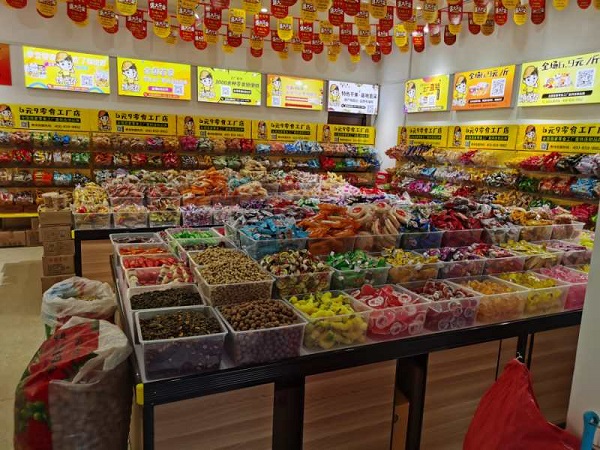 考察休閑零食加盟品牌需要注意哪些內容？