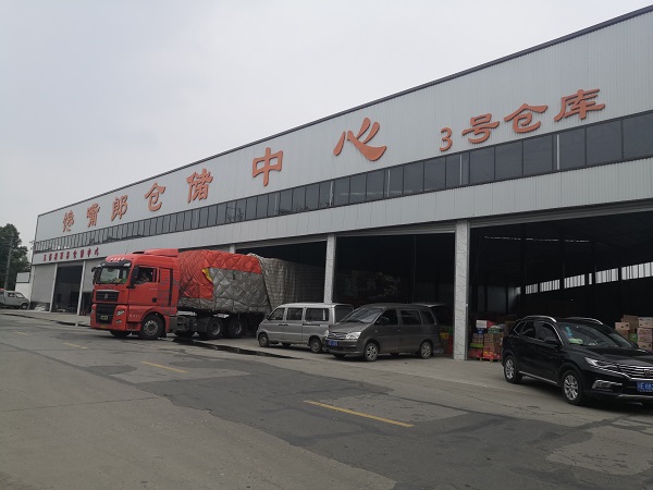 開零食店第一次進貨需要準備什么，大概要多少錢？