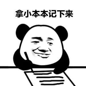 零食加盟店微信推廣如何快速加好友？