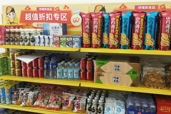 休閑零食加盟店如何才能讓賺更多的錢？